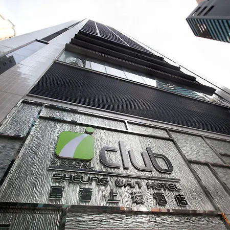 Iclub Sheung Wan Hotel-3